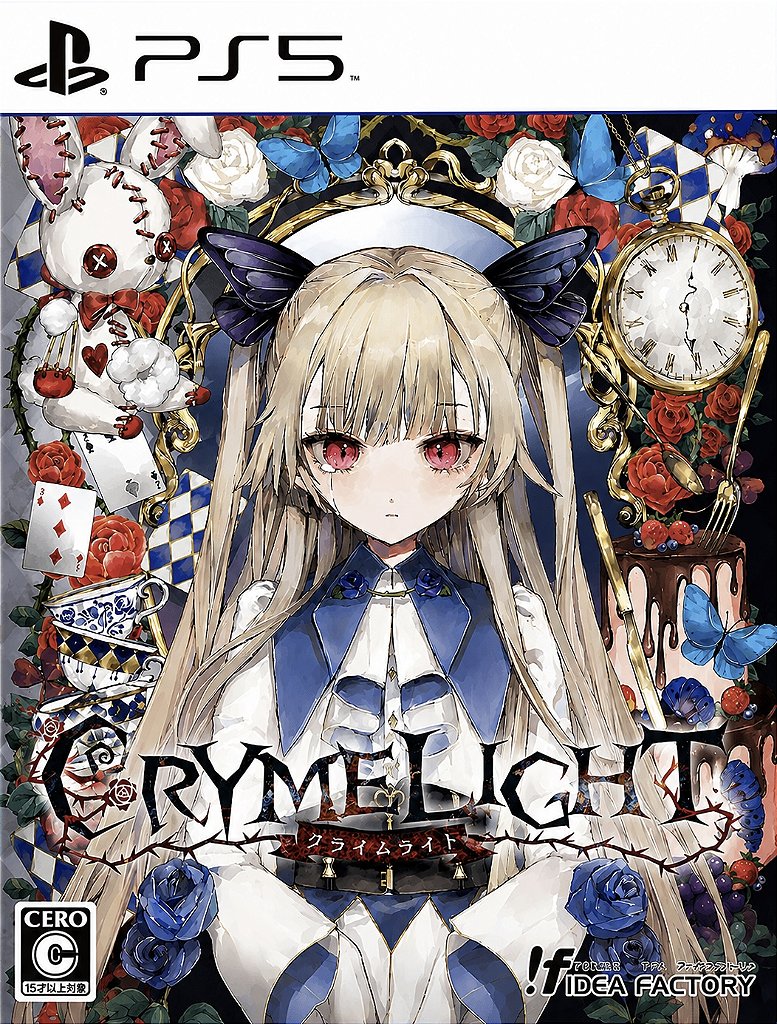 CRYMELIGHT PS5 PSN MIDIA DIGITAL PRÉ VENDA