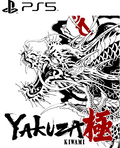Yakuza Kiwami PS5 PSN MIDIA DIGITAL
