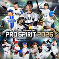 EBASEBALL: PRO SPIRIT 2026 PS5 PSN MIDIA DIGITAL